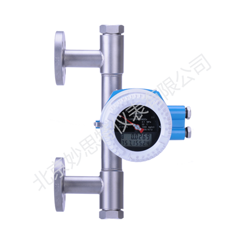 金属管浮子流量计