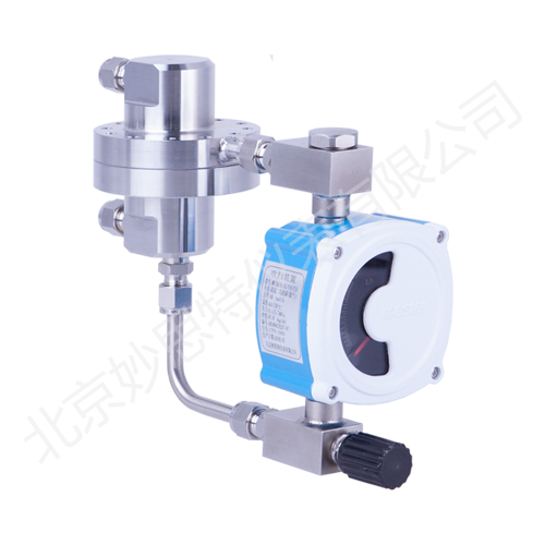 Purging device